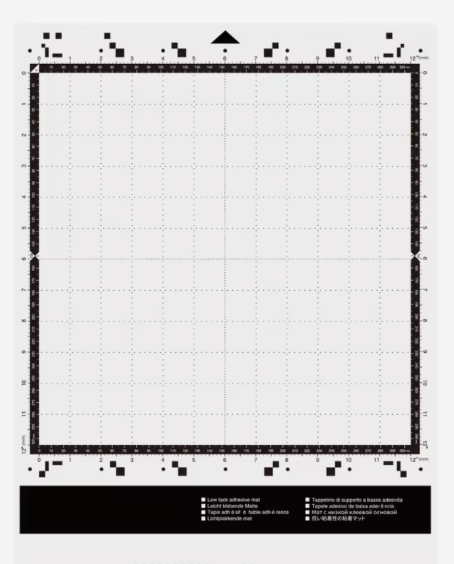 Scan N Cut Mat 12 X 12 Standard Mat